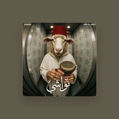 Listen to Abir El Abed, watch music videos, read bio, see tour dates & more!