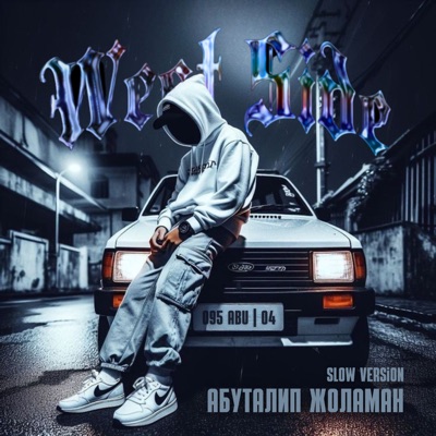 West Side (Slow Version) - Single