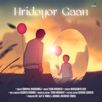 Hridoyor Gaan - Single