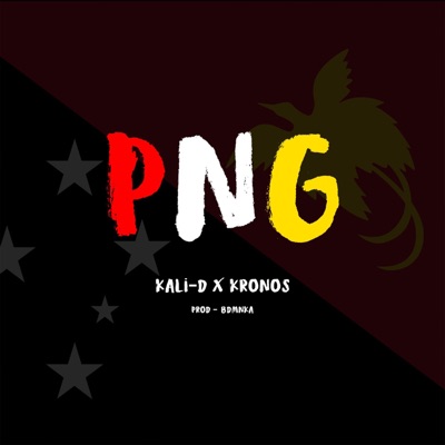 Png - Single