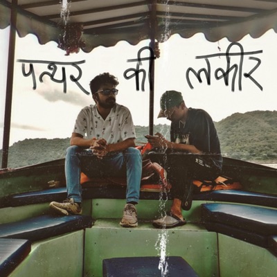 PATTHAR KI LAKEER - Single