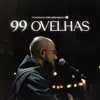 99 Ovelhas