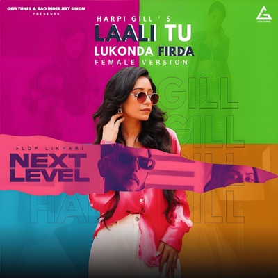 Laali Tu Lukonda Firda - Single