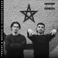 Suiker & Kaneel - Single - Marou, Massin & P.A.V.