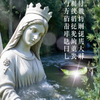 侵入性嘅諗法 - Single - jaumev2