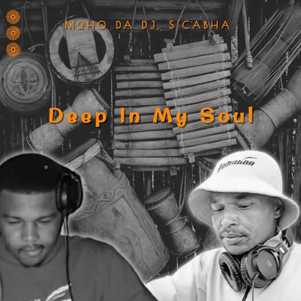 Deep In My Soul