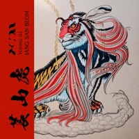 Jangsanbeom Freestyle - Single - Young ill