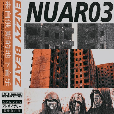 NUAR03