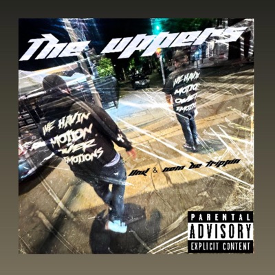 Unk & Nem Trippin - EP