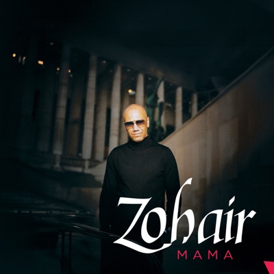 Mama - Single