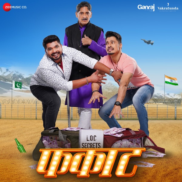 Phakaat (Original Motion Picture Soundtrack) - Single