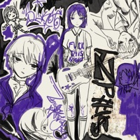 fvck this night - Single - $i#dzy