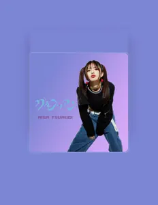 Ascolta Risa Tsumugi, guarda video musicali, leggi la biografia, vedi le date del tour & altro!