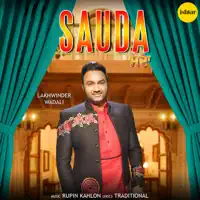 Sauda — Lakhwinder Wadali