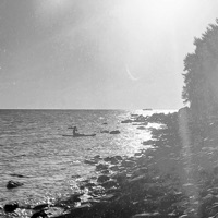 Сознание - Single - Лао