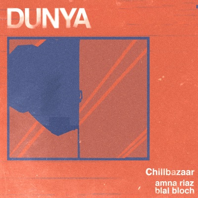 Dunya - Single