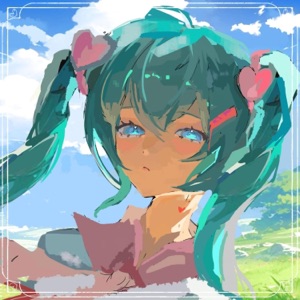 I Want Chu - Single