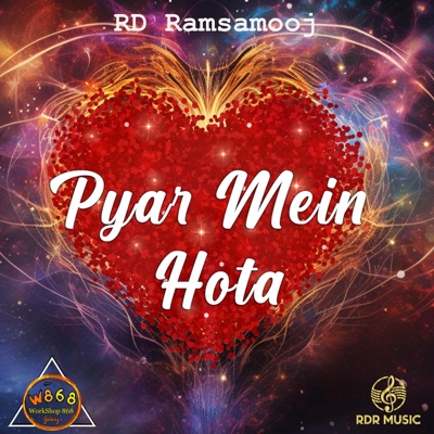 Pyar Mein Hota - Single