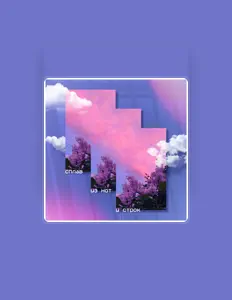 聆聽 станислав топилов、觀看音樂影片、閱讀小傳、查看巡演日期等！