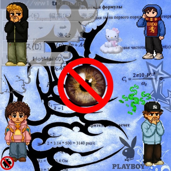 contac0 v1sual
