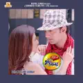 Aaina Mon Bhanga Aaina
