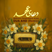 Dua Ahd (Remix Version) - EP