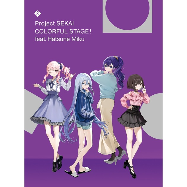 Kanadetomosusora/Reborn - Single - Album by Nightcord at 25