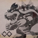 BOWSER - Single