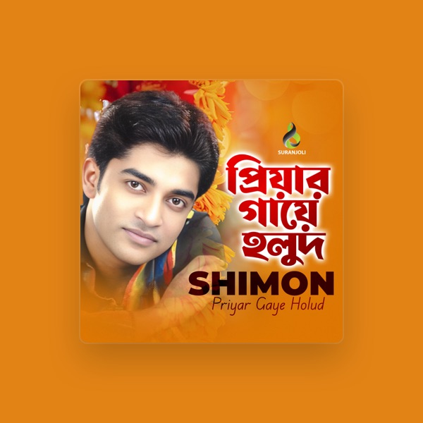 Shimon's avatar