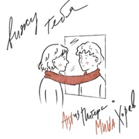 Вижу тебя - Single - Аня из Питера & Миша Хорев