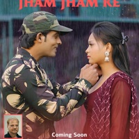 Jham Jham -- Romantic (feat. Ritwik Das) - Single - Amiba Productions