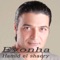 Eyonha - Hamid El Shari lyrics