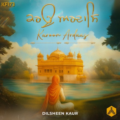 Karon Ardas (KF173) - Single