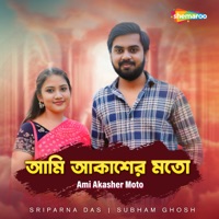 Ami Akasher Moto - Single - Sriparna Das & Subham Ghosh