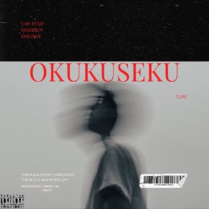 Okukuseku - Single