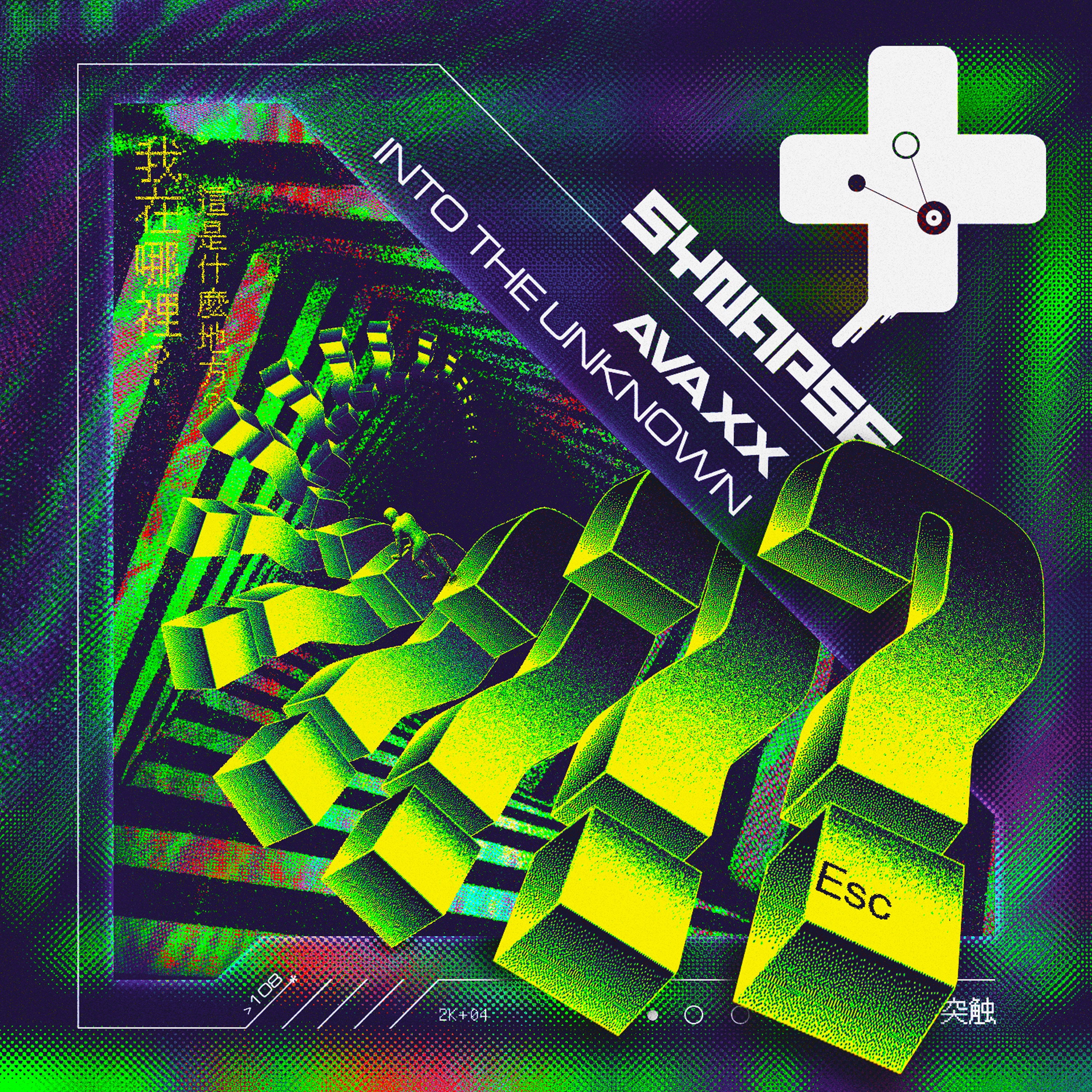 Into the Unknown - Single