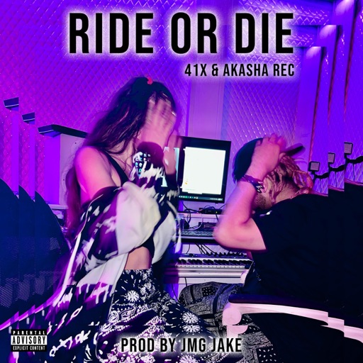 Album artwork