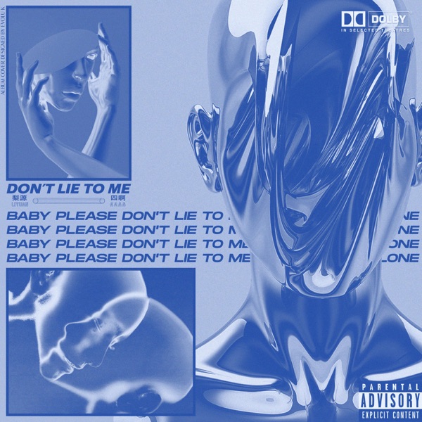 don't lie to me - Single