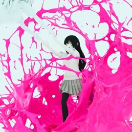 Ты так красива ICYAURA & вэйст!