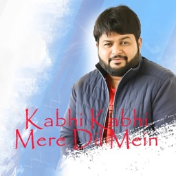 Pardah Hai by Thaman S