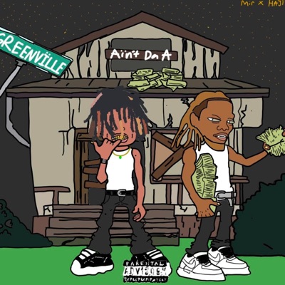 ain't da A - EP