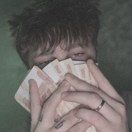 рок н ролл передоз чувств