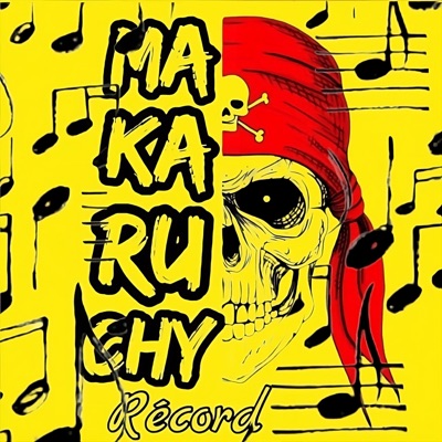 Que Te Maté (feat. Dainel Flow) - Single