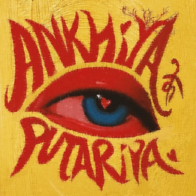 Ankhiya Ke Putariya - Single