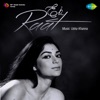 Ek Raat