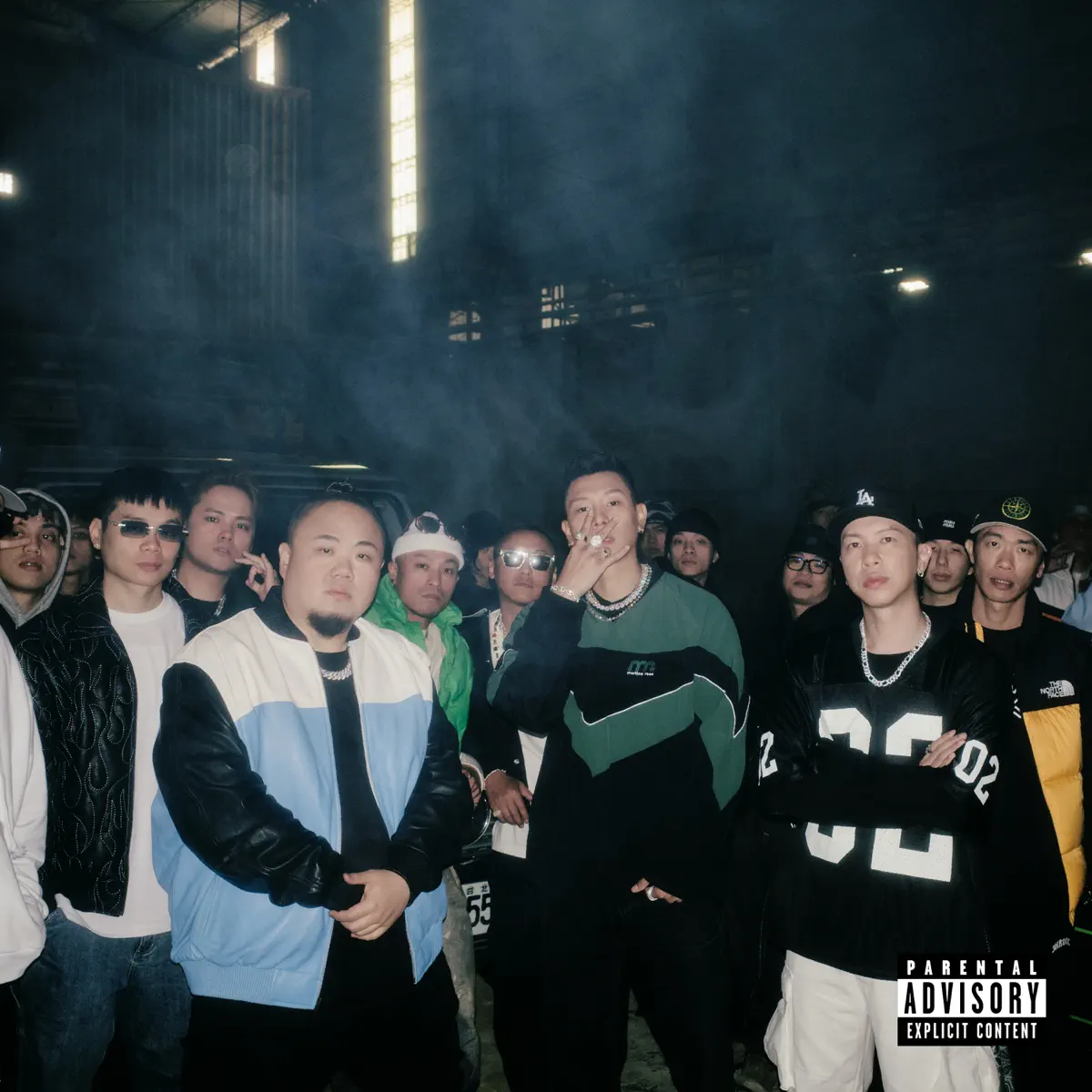 頑童MJ116 - 兄弟們要進城 - Single (2025) [iTunes Plus AAC M4A]-新房子