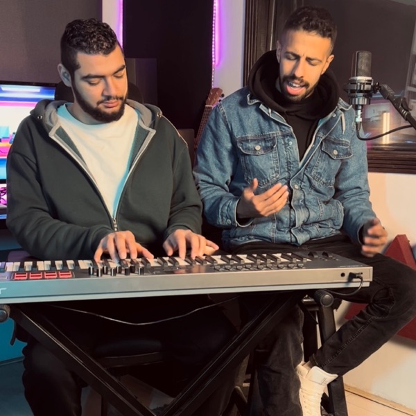 رصيف نمرة خمسة (feat. Yasser Ayoub)