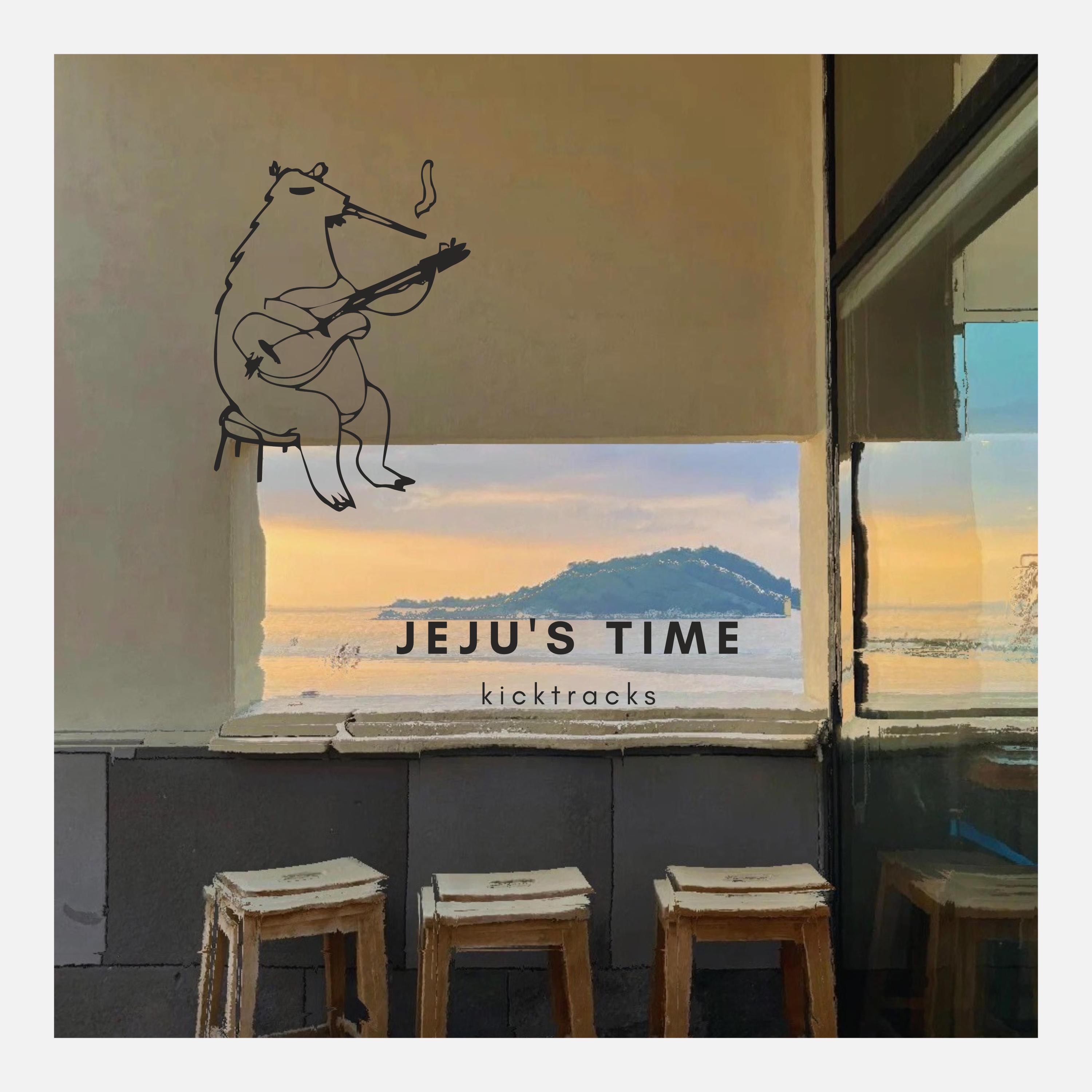 Jeju's time - Single