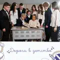 Дорога в детство