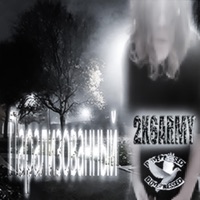 Paralyzed - Single - Cloudblurr2k6